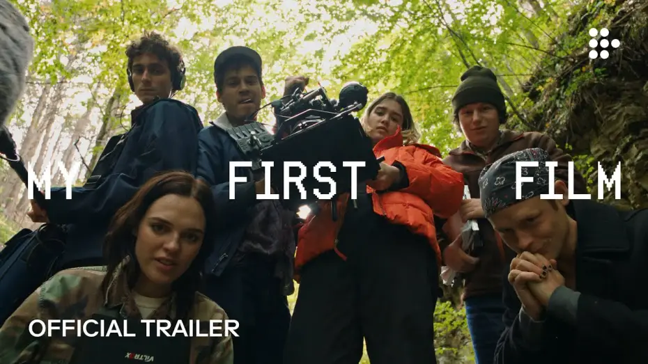 Відео до фільму My First Film — Official Trailer
