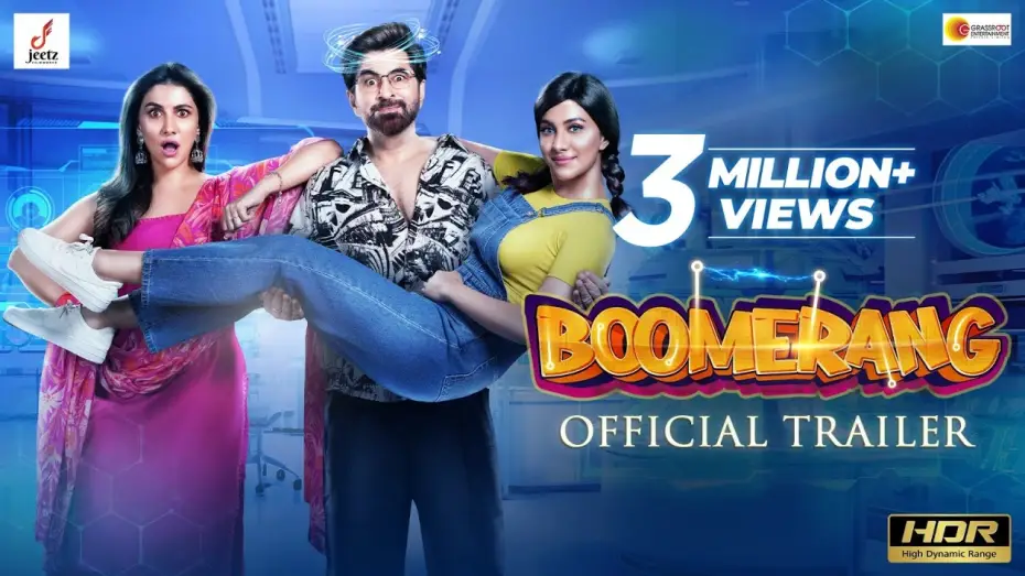 Відео до фільму বুমেরাং — Boomerang Official Trailer (Bengali) | Jeet | Rukmini | Sauvik | Saurav | Kharaj |Rajatava |Ambarish