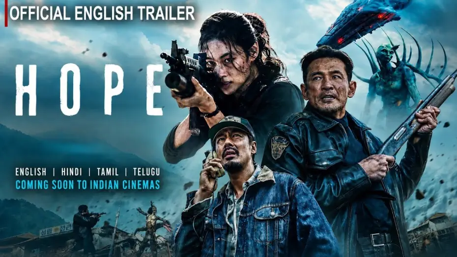 Відео до фільму Надія — HOPE Official English Trailer (2026) | Sci-fi Action Thriller Movie | Coming to Indian Cinemas