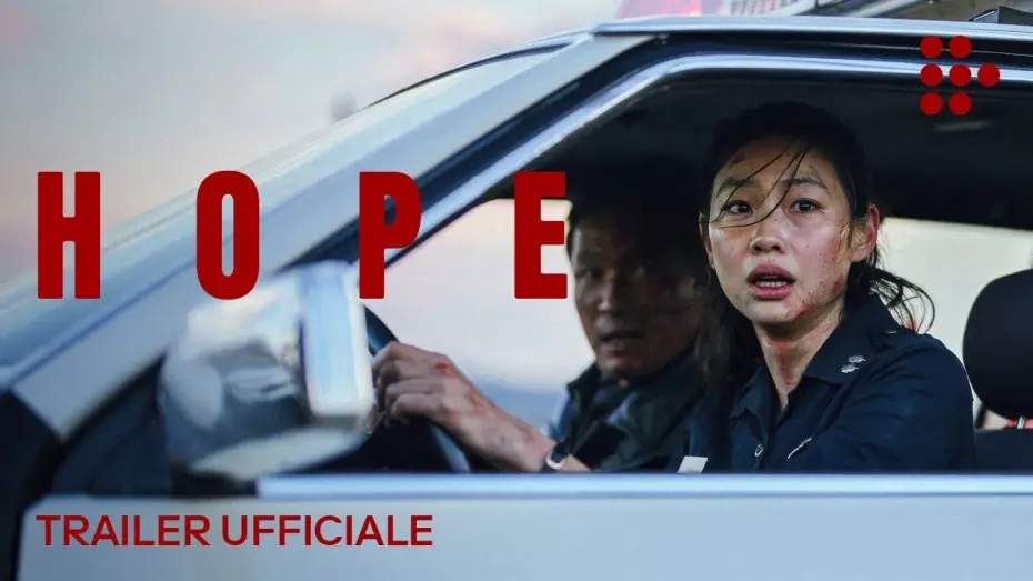 Відео до фільму Надія — HOPE | Trailer ufficiale | Dal 5 novembre al cinema