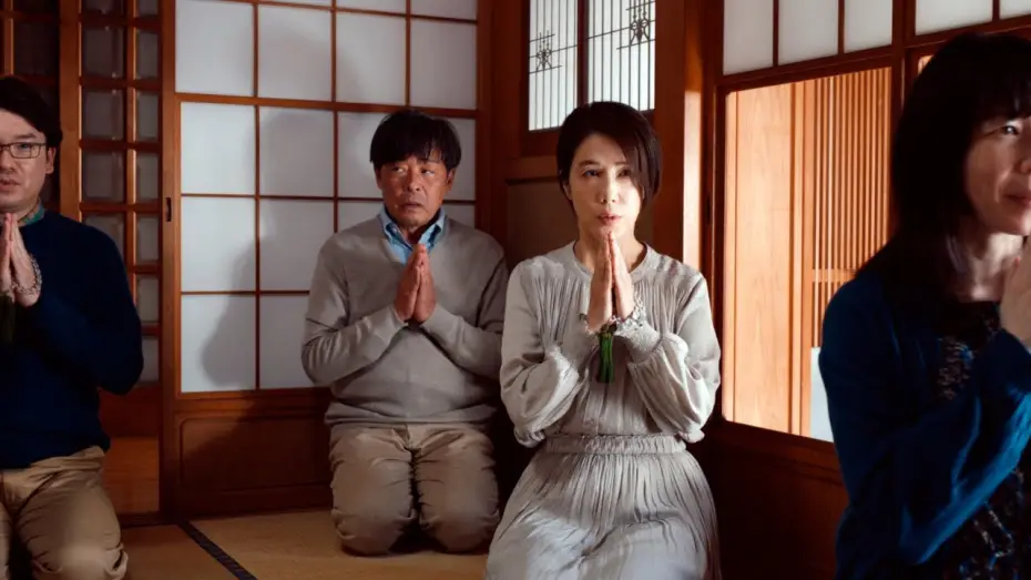 Відео до фільму 波紋 — LE JARDIN ZEN 🎋 | Luxe, calme et volupté...
