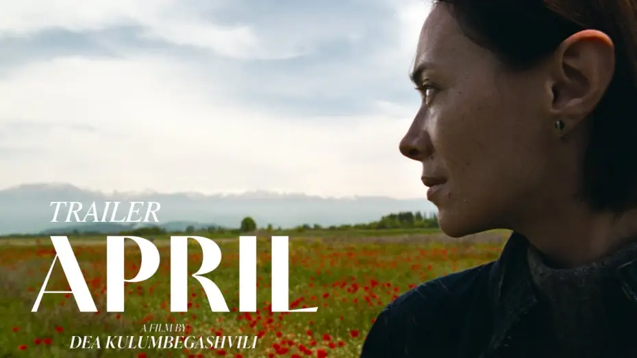 Відео до фільму აპრილი — Trailer [Subtitled]