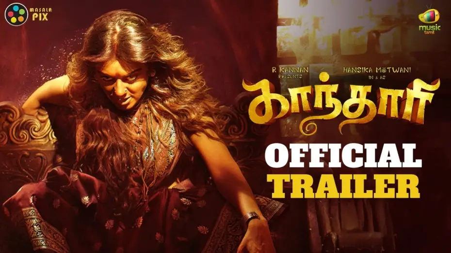 Відео до фільму காந்தாரி — Gandhari Tamil Movie Official Trailer | Hansika Motwani | Brigida Saga | Metro Shirish | R Kannan