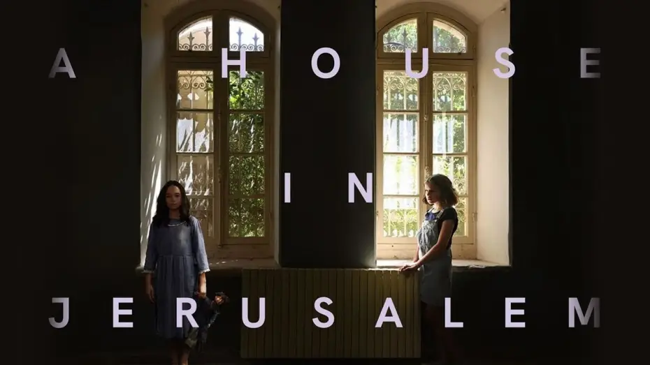 Відео до фільму A House in Jerusalem — Official Trailer
