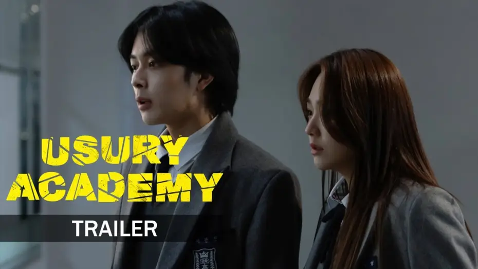 Відео до фільму 사채소년 — [Usury Academy] Official Trailer | 사채소년 | ENG SUB | 213 Pictures & Media