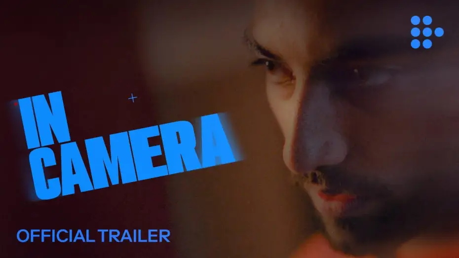 Відео до фільму In Camera — Official MUBI Trailer