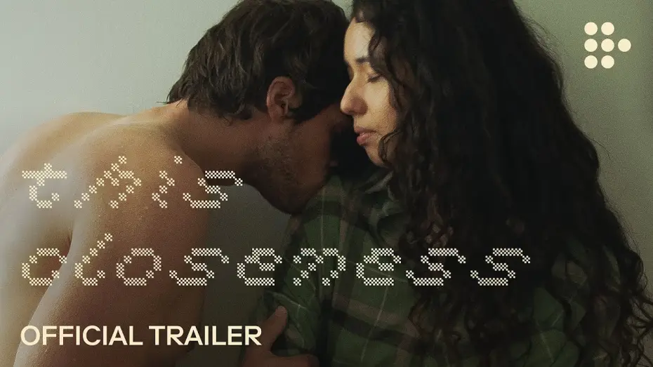 Відео до фільму This Closeness — Official Streaming Trailer