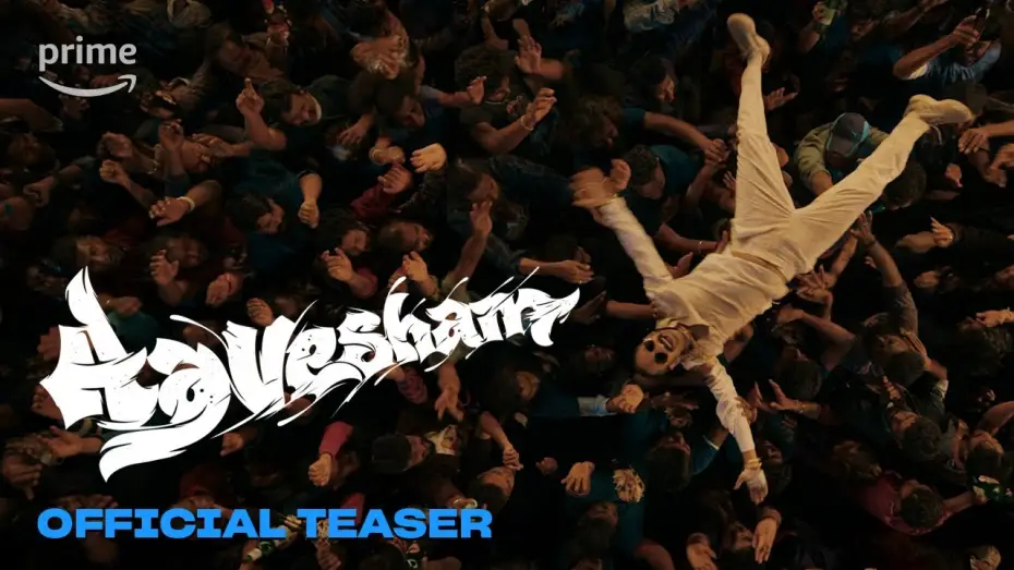 Відео до фільму ആവേശം — Aavesham: Official Teaser Trailer | Prime Video