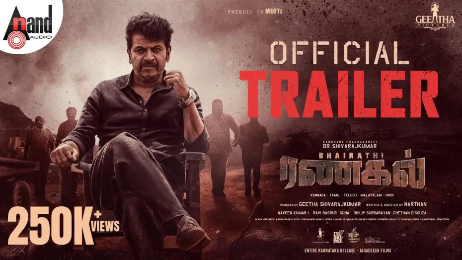 Відео до фільму ಭೈರತಿ ರಣಗಲ್‌ — Bhairathi Ranagal TAMIL Official Trailer  | Dr. Shivarajkumar | Geetha SRK | Narthan | Ravi Basrur