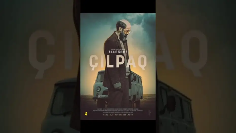 Відео до фільму &Ccedil;ılpaq | "&Ccedil;ılpaq" Filmi Tezliklə... #short