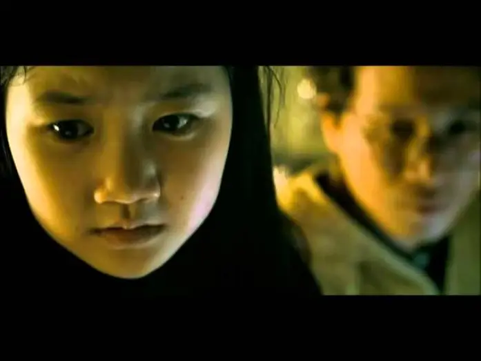 Відео до фільму 인류멸망보고서 — Doomsday Book - Trailer deutsch