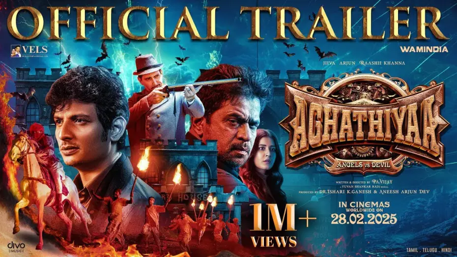 Відео до фільму அகத்தியா | Aghathiyaa Trailer -Tamil | Angels VS Devil | Jiiva | Arjun Sarja | Raashii Khanna |Yuvan | PA Vijay