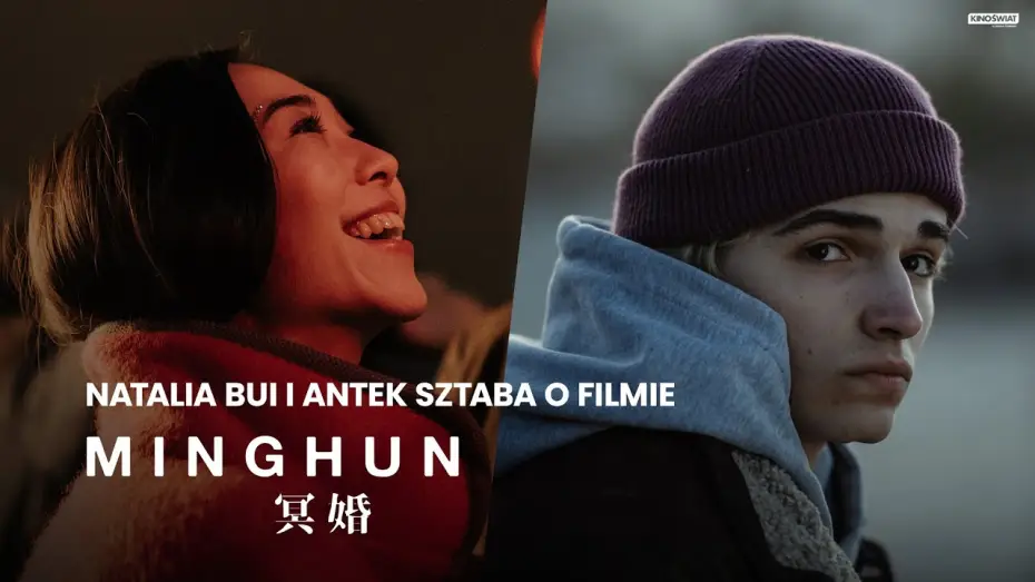 Відео до фільму Minghun — Natalia Bui i Antek Sztaba o filmie