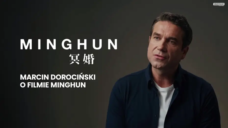 Відео до фільму Minghun — Marcin Dorociński o filmie