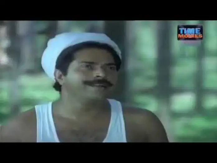 Відео до фільму Triyatri | Mammootty | Triyatri | Hindi Movie