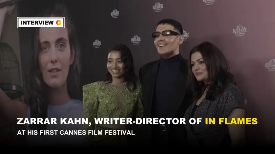 Відео до фільму شعلوں میں — Writer-Director Zarrar Kahn at his first Cannes Film Festival (2023)