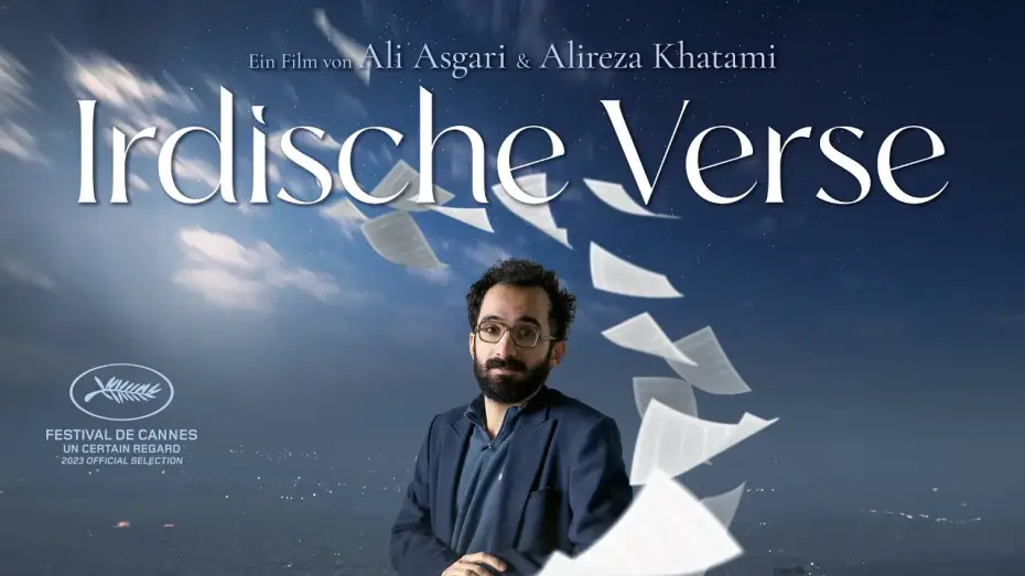 Відео до фільму آیه های زمینی — Kinotrailer