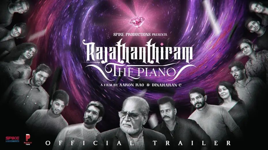 Відео до фільму Rajathanthiram: The Piano — RAJATHANTHIRAM: THE PIANO (OFFICIAL TRAILER) - VENKAT PRABHU | SPIKE PRODUCTIONS | POKET PLAY