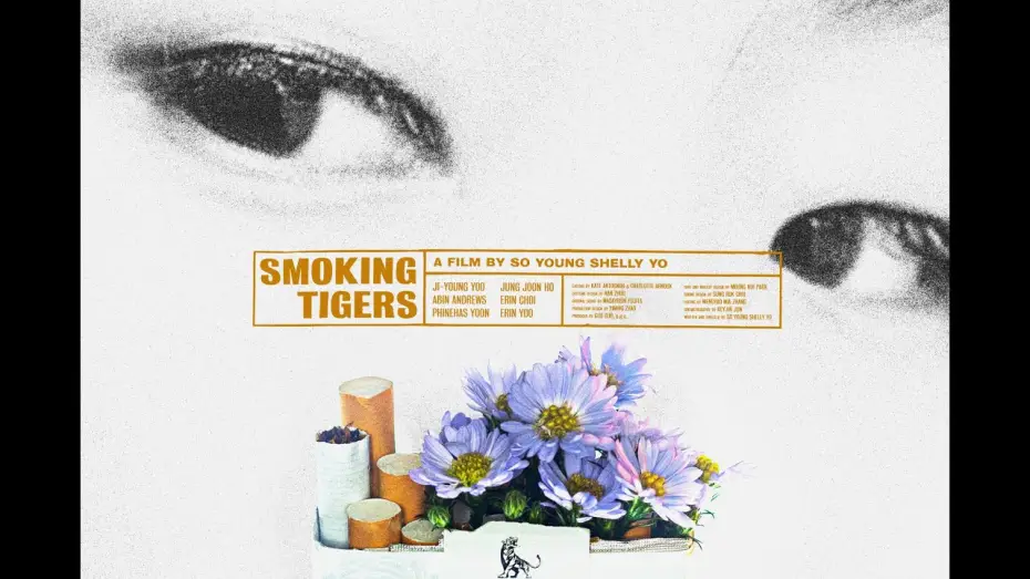 Відео до фільму Smoking Tigers — Official Trailer
