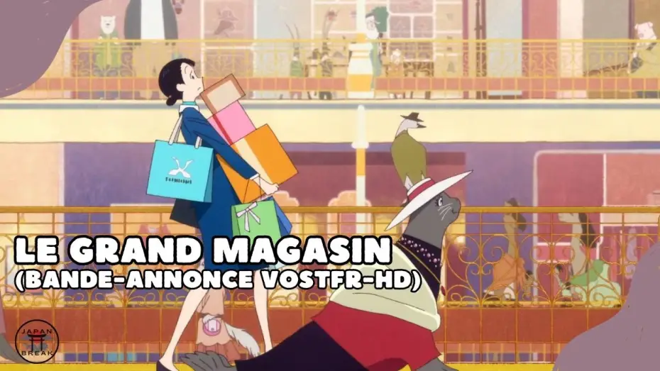 Відео до фільму Консьєржка з магазину Хокьоку — Le Grand magasin : bande-annonce (VOSTFR HD)