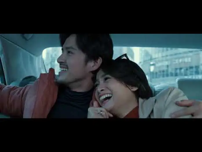 Відео до фільму Suami Yang Lain — TRAILER SUAMI YANG LAIN