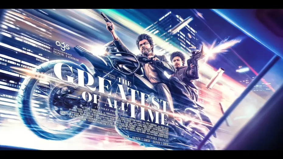 Відео до фільму த கிரேட்டஸ்ட் ஆஃப் ஆல் டைம் — GOAT - Bande annonce VOST
