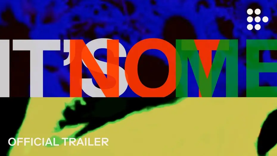 Відео до фільму Це не я — Official MUBI Trailer [Subtitled]