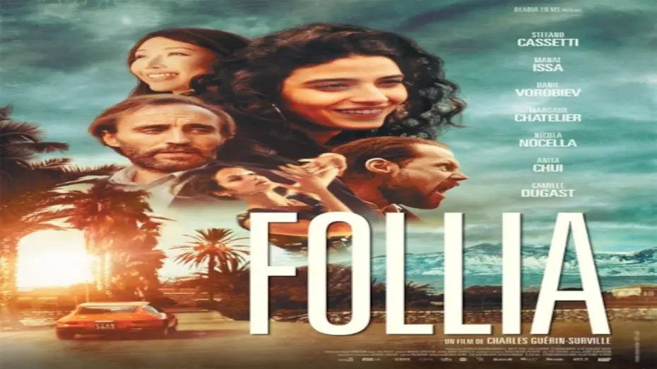Відео до фільму Follia — Bande-annonce Follia De Charles Guérin Surville