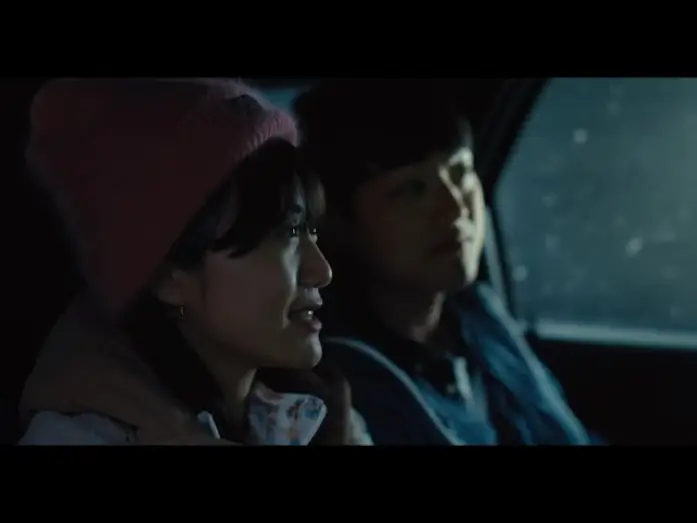 Відео до фільму 어브로드 — Abroad (2023) Trailer