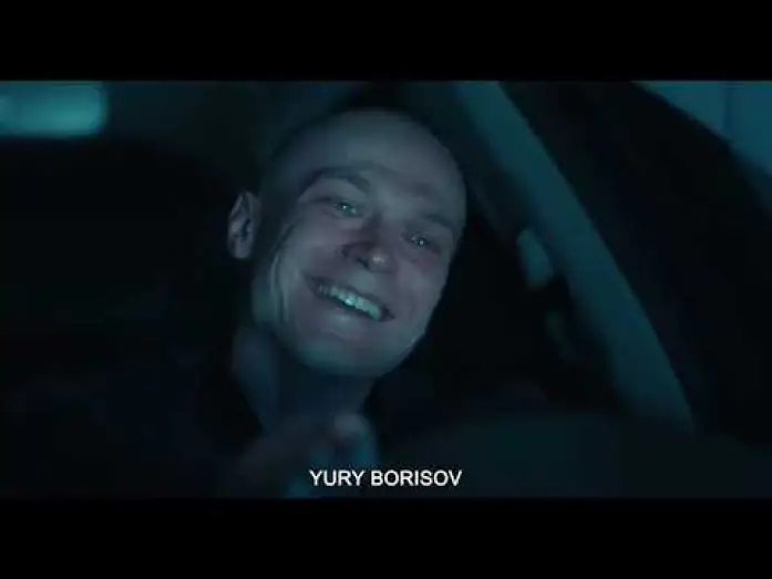Відео до фільму Кентавр — Official Trailer