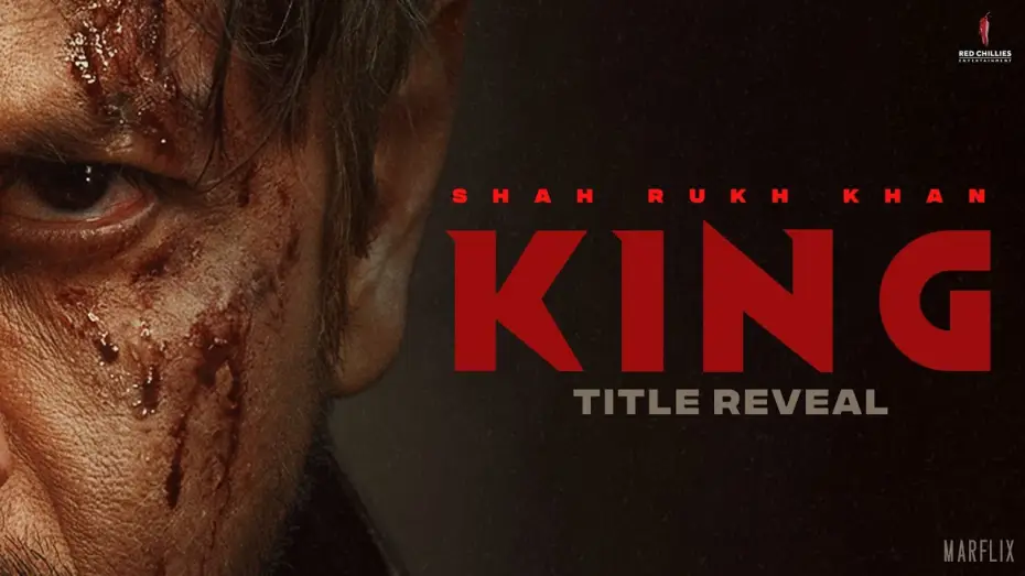 Відео до фільму King — Title Reveal