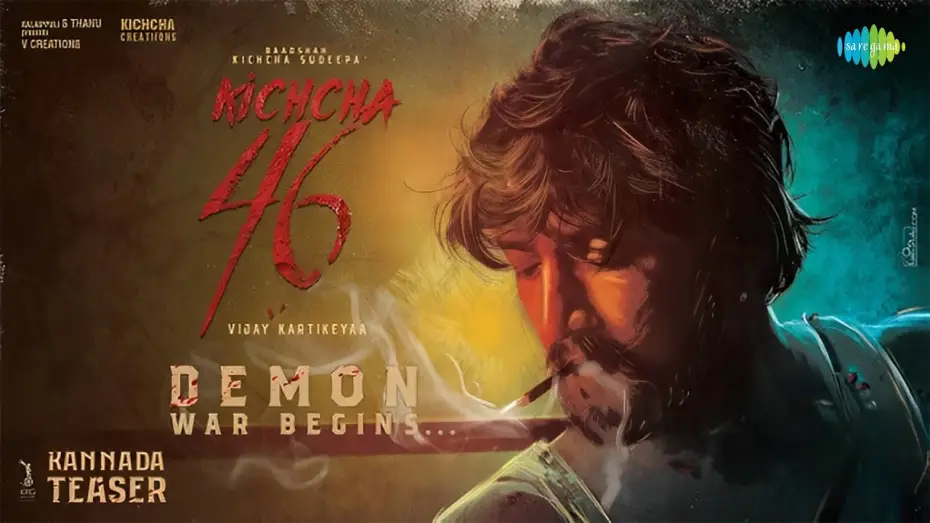 Відео до фільму ಮ್ಯಾಕ್ಸ್ — K46 - Demon War Begins Promo | Baadshah Kichcha Sudeep | Vijay Kartikeyaa | B Ajaneesh Loknath