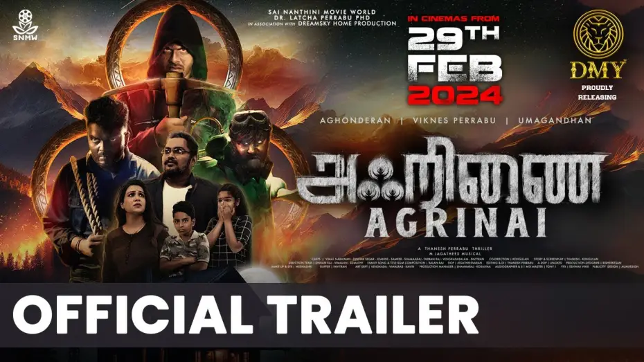 Відео до фільму அஃறிணை — AGRINAI - Trailer | Malaysia Tamil Film | Thanesh Perrabu | Viknes Perrabu | DMY Creation | SNMW