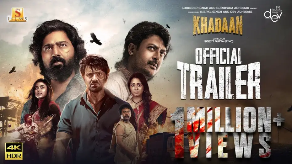 Відео до фільму খাদান | Khadaan - Official Trailer | Dev | Jisshu | Barkha | Idhika | Soojit Dutta | Dropping 20th December