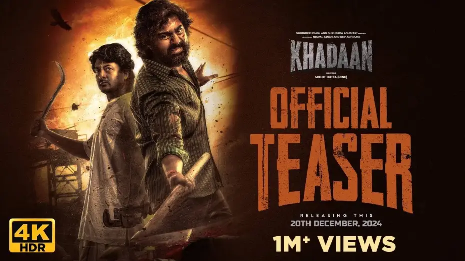 Відео до фільму খাদান | Khadaan - Teaser | Dev | Jisshu | Soojit Dutta | Dropping 20th December