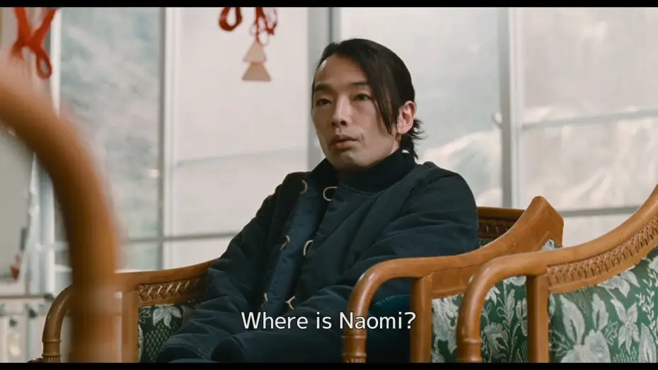 Відео до фільму 大いなる不在 — GREAT ABSENCE Trailer - English Subtitled