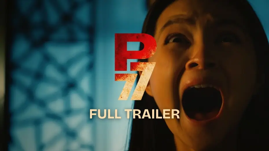 Відео до фільму P77 — P77 OFFICIAL MOVIE TRAILER | Barbie Forteza