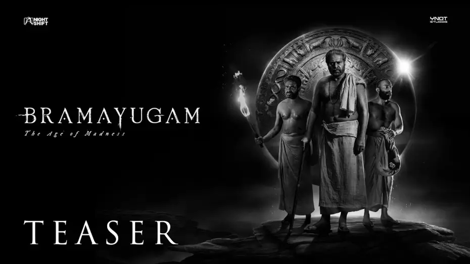 Відео до фільму ഭ്രമയുഗം — Bramayugam - Malayalam (Teaser) | Mammootty