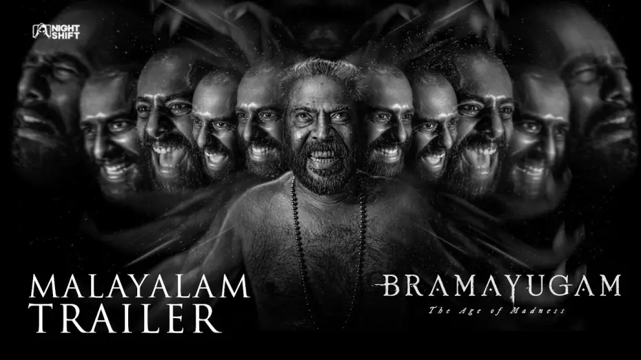 Відео до фільму ഭ്രമയുഗം — Bramayugam - Trailer (Malayalam) | Mammootty