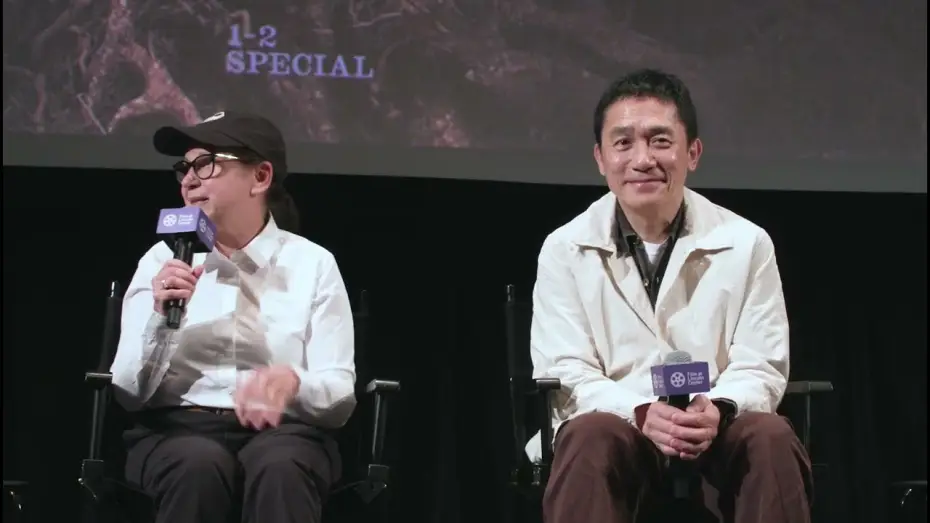 Відео до фільму Безмовна подруга — Tony Leung and Ildikó Enyedi on Silent Friend