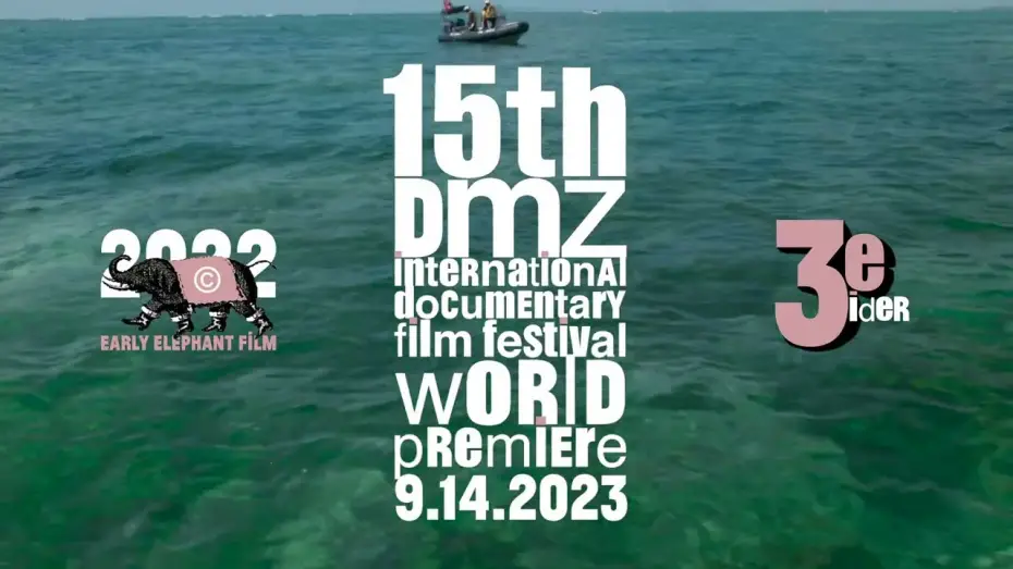 Відео до фільму オキナワより愛をこめて — オキナワより愛をこめて FROM OKINAWA WITH LOVE | OK2 | Official Trailer