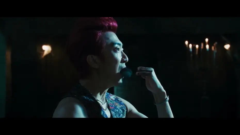 Відео до фільму 叫我驅魔男神 — Demons Get Energized