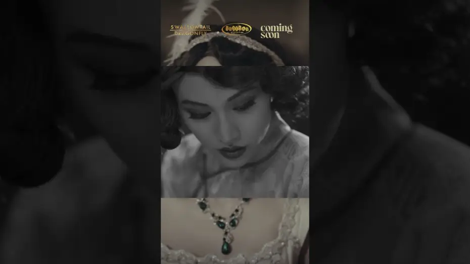 Відео до фільму Swallowtail & Dragonfly — Swallowtail And Dragonfly is streaming soon