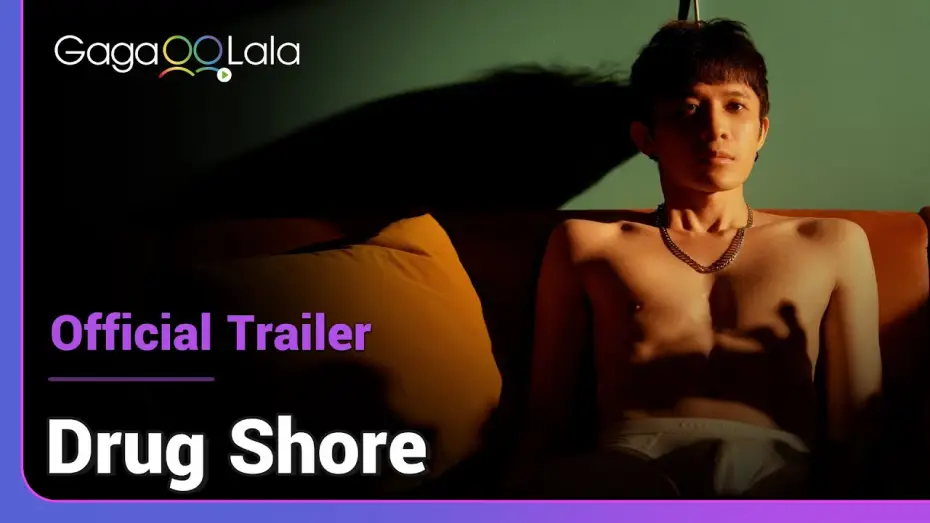 Відео до фільму 毒岸 — Drug Shore | Official Trailer |  Sinking into a poisoned sea, unable to reach the shore...