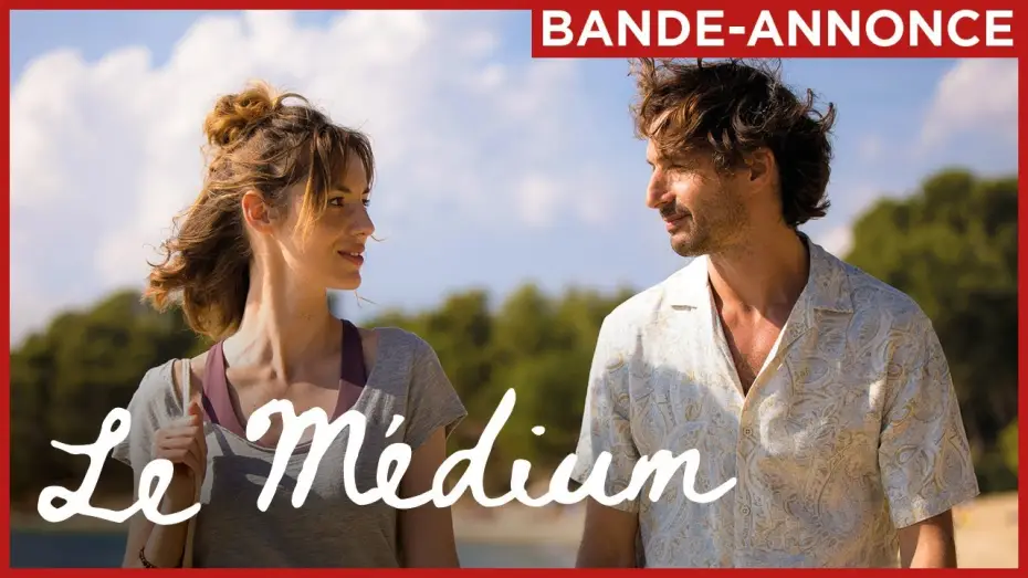 Відео до фільму Le Médium — LE MÉDIUM | Le 10 juillet au cinéma.