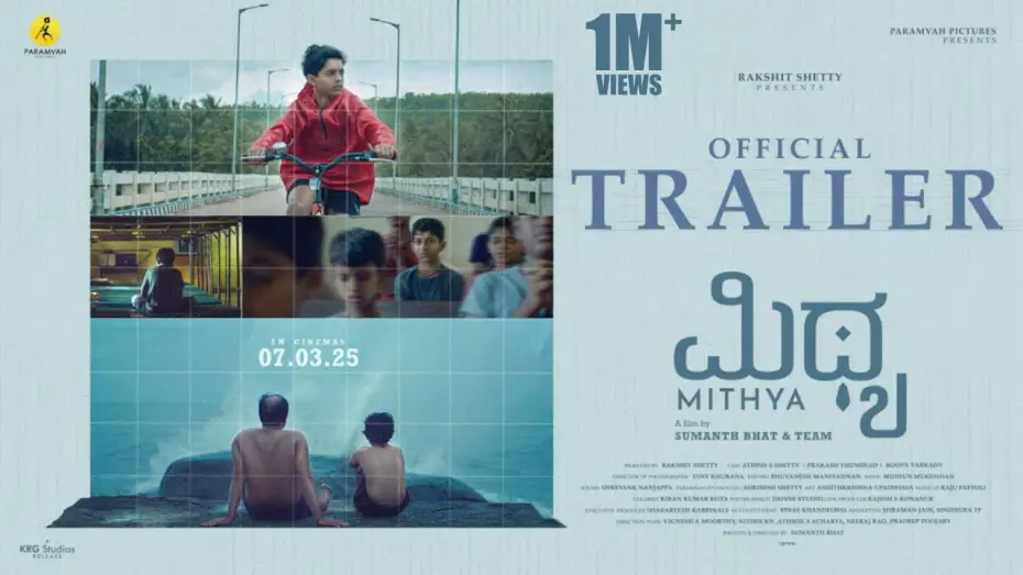Відео до фільму Mithya — MITHYA - Official Trailer | Sumanth Bhat | Midhun Mukundan | Rakshit Shetty | Paramvah Pictures
