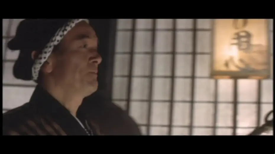 Відео до фільму （秘）女郎責め地獄 — Osen la maudite - Bande annonce VOSTFR