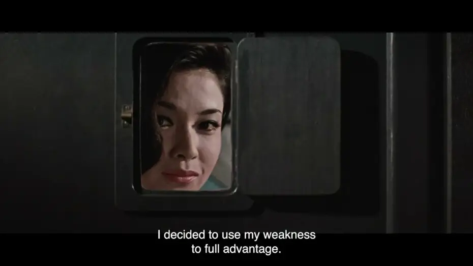 Відео до фільму しとやかな獣 — Radiance Blu-ray Trailer [Subtitled]