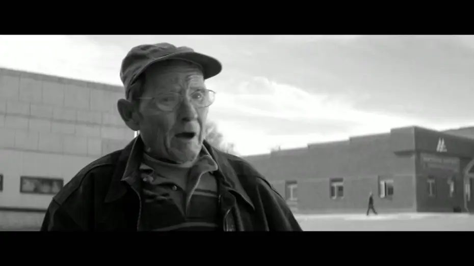 Відео до фільму Небраска — NEBRASKA - Halt deinen Geldbeutel fest (Filmclip)