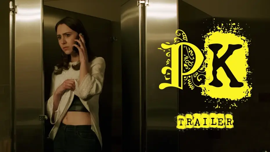 Відео до фільму PK — PK Trailer
